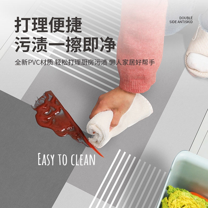 Waterproof and Oil Proof Kitch - مراجعة Commercial Kitchen Floor وسعره
