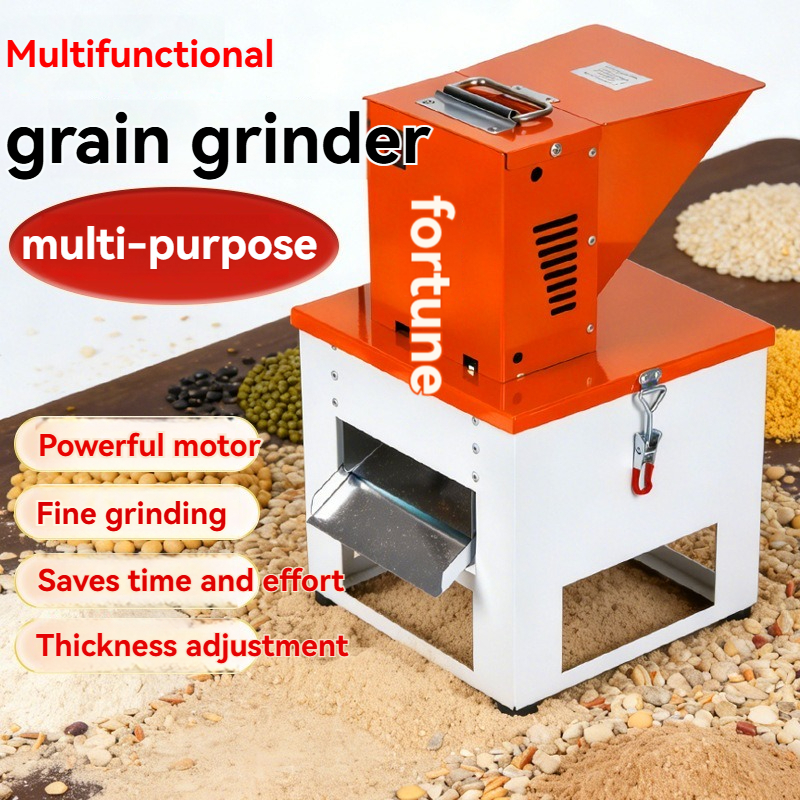 Multifunctional Grain Grinder  - مراجعة Commercial Kitchen Grinder وسعره