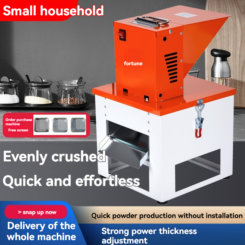 Multifunctional Grain Grinder  - مراجعة Commercial Kitchen Grinder وسعره