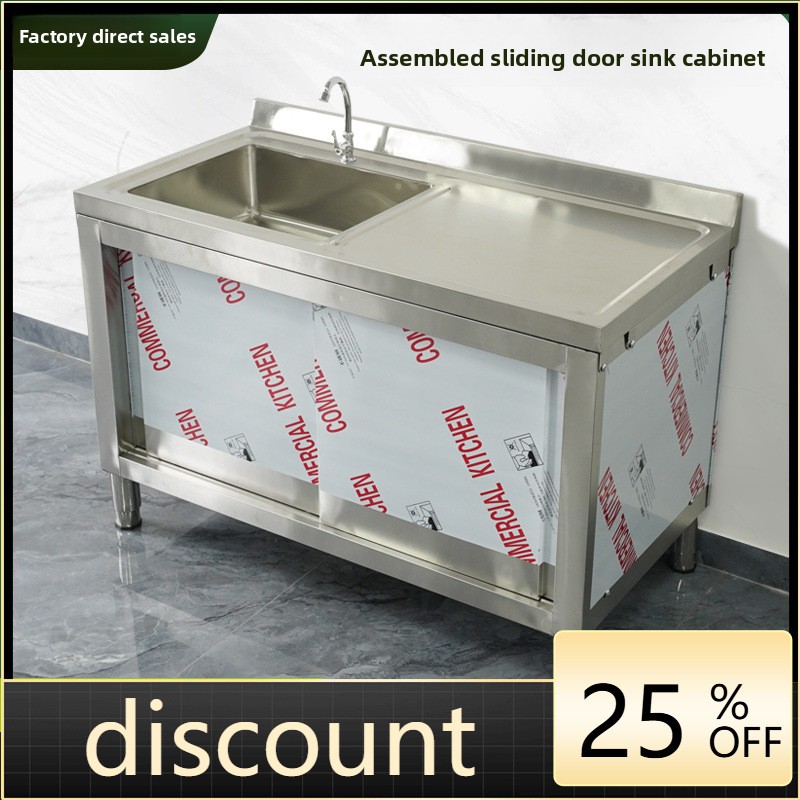 LH Commercial Stainless Steel  - مراجعة Commercial Kitchen Dishwasher وسعره
