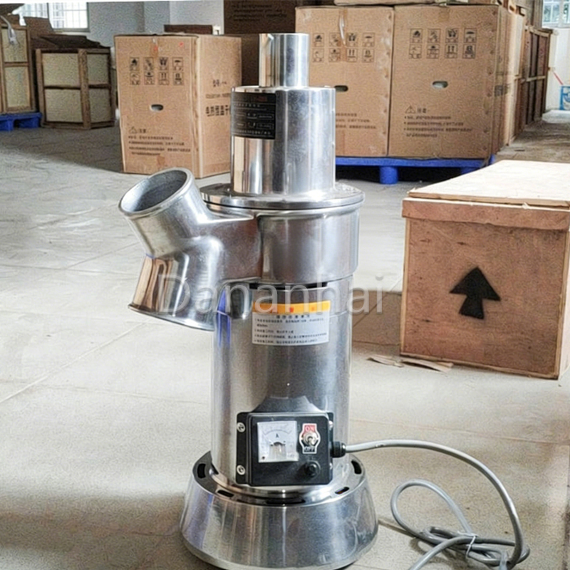Commercial Multifunctional New - مراجعة Commercial Kitchen Grinder وسعره