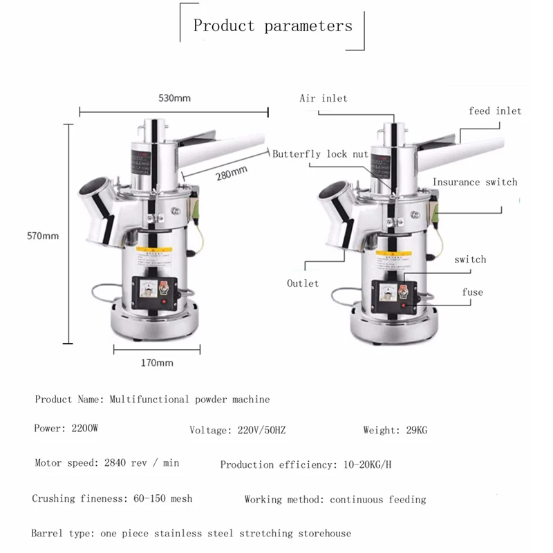 Commercial Multifunctional New - مراجعة Commercial Kitchen Grinder وسعره