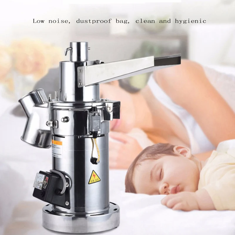 Commercial Multifunctional New - مراجعة Commercial Kitchen Grinder وسعره