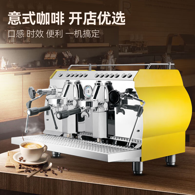 Freshly ground coffee machine  - مراجعة Commercial Espresso Machine وسعره