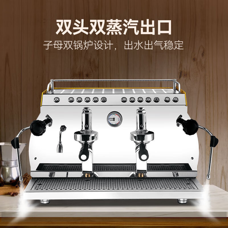 Freshly ground coffee machine  - مراجعة Commercial Espresso Machine وسعره