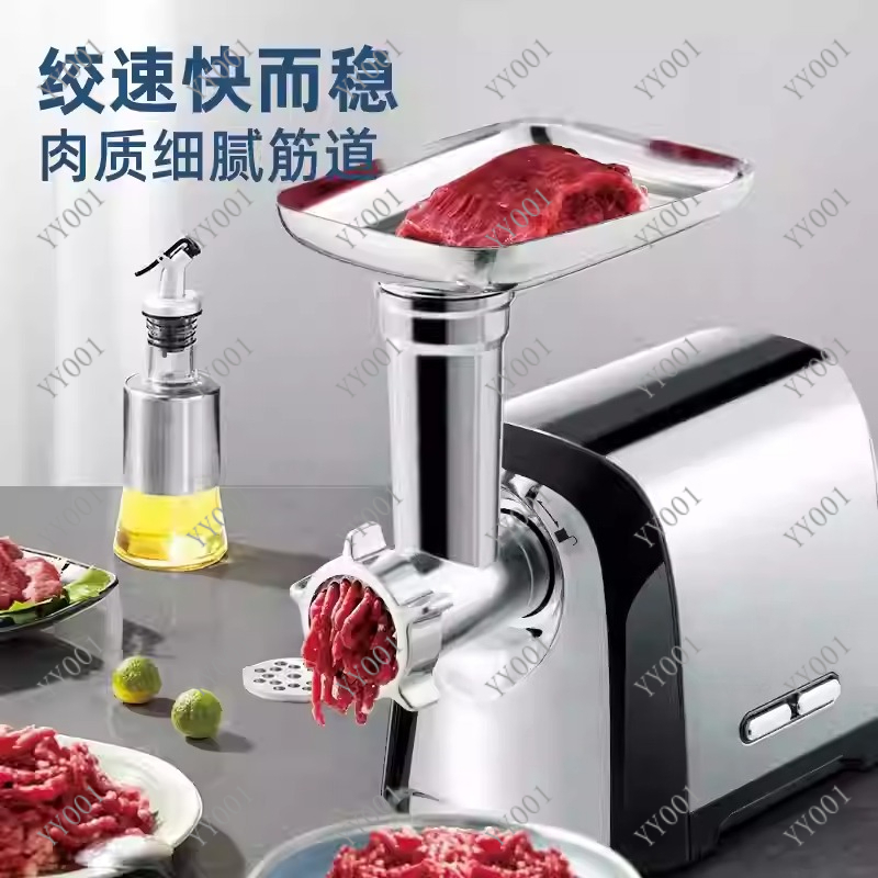 Household Electric Sausage Stu - مراجعة Commercial Kitchen Grinder وسعره