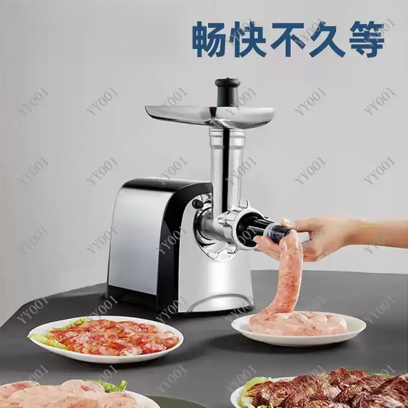 Household Electric Sausage Stu - مراجعة Commercial Kitchen Grinder وسعره