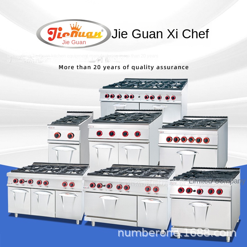 Jie Guan GH-797A Commercial Ki - مراجعة Commercial Kitchen Gas Stove وسعره