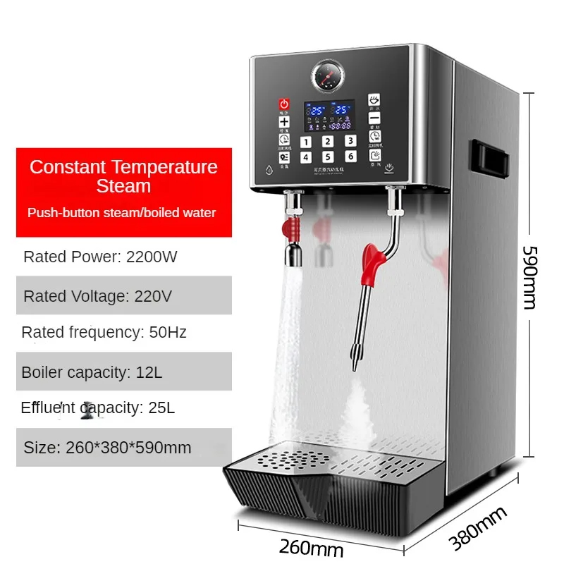 2200W Commercial Coffee Milk F - مراجعة Commercial Espresso Machine وسعره