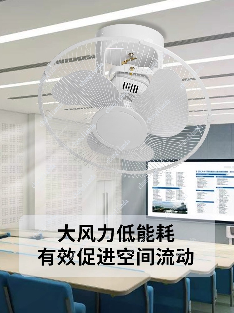 Ceiling electric fan ceiling c - مراجعة Commercial Kitchen Projects وسعره