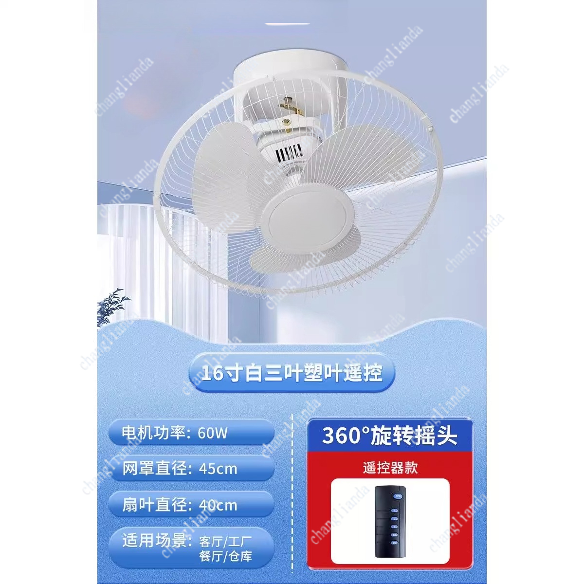 Ceiling electric fan ceiling c - مراجعة Commercial Kitchen Projects وسعره