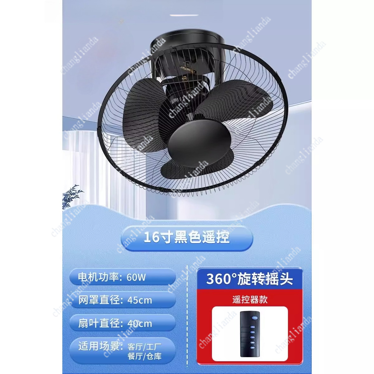 Ceiling electric fan ceiling c - مراجعة Commercial Kitchen Projects وسعره