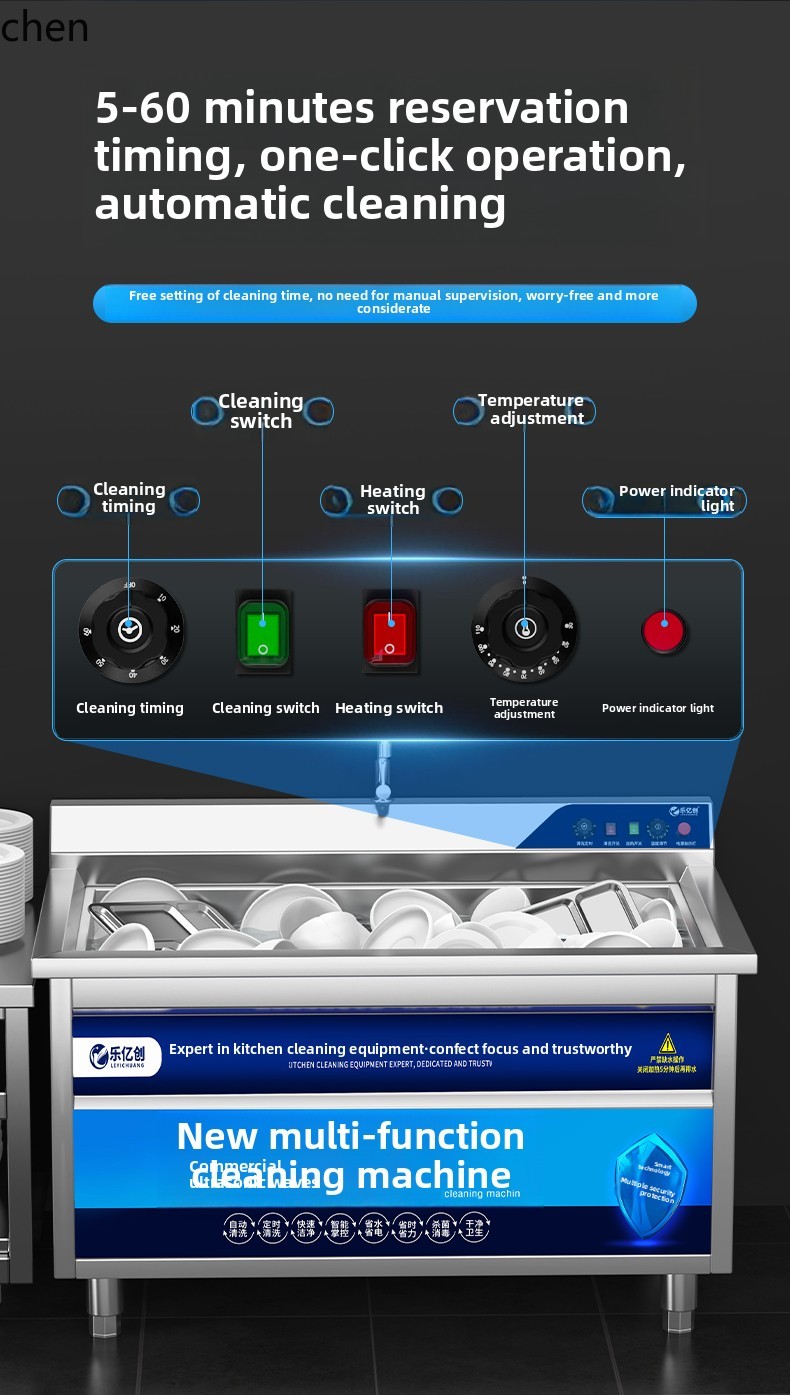 LXC Ultrasonic Dishwasher Comm - مراجعة Commercial Kitchen Dishwasher وسعره