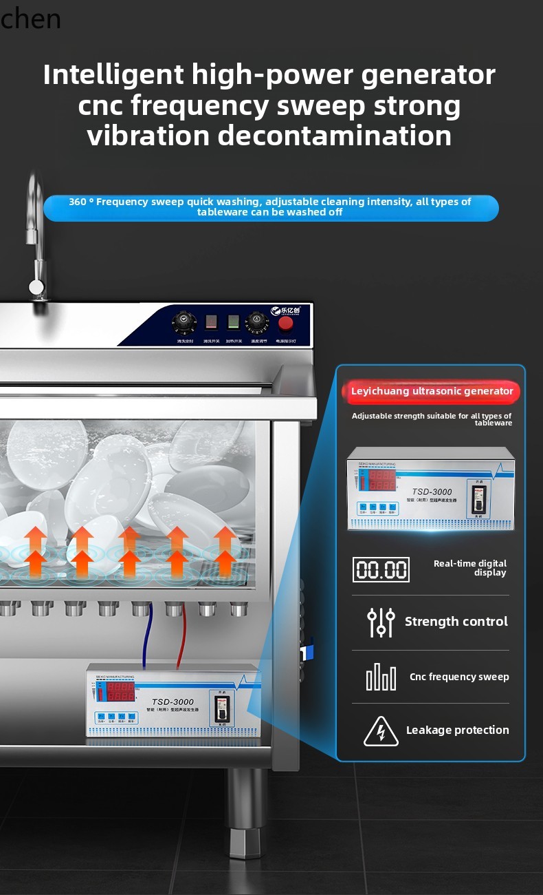 LXC Ultrasonic Dishwasher Comm - مراجعة Commercial Kitchen Dishwasher وسعره