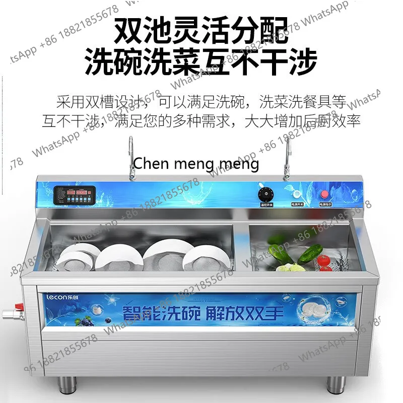 MF Commercial, hotel large-cap - مراجعة Commercial Kitchen Dishwasher وسعره