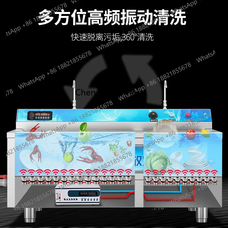MF Commercial, hotel large-cap - مراجعة Commercial Kitchen Dishwasher وسعره