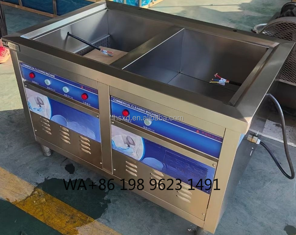 High Capacity Auto Ultrasonic  - مراجعة Commercial Kitchen Dishwasher وسعره