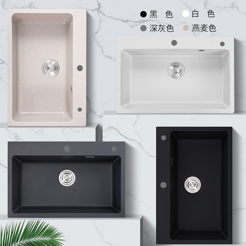Quartz Stone White Sink Large  - مراجعة Commercial Kitchen Dishwasher وسعره