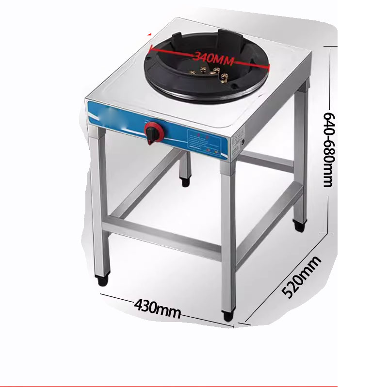 Commercial Fierce Fire Stove R - مراجعة Commercial Kitchen Gas Stove وسعره