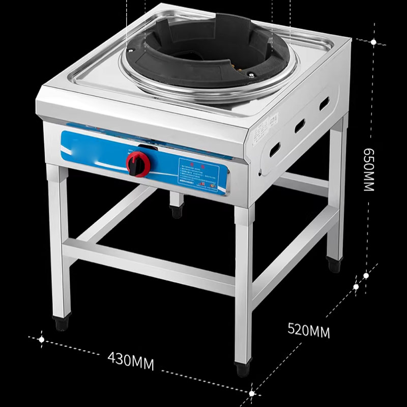 Commercial Fierce Fire Stove R - مراجعة Commercial Kitchen Gas Stove وسعره