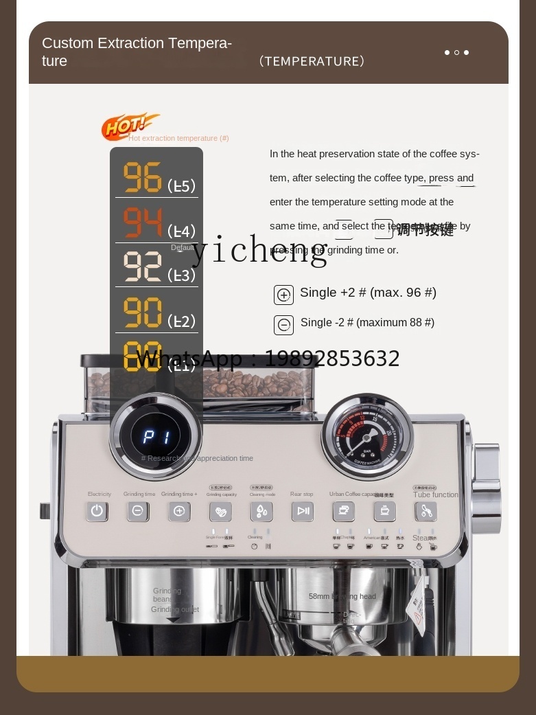 PYH Coffee Machine Small Comme - مراجعة Commercial Espresso Machine وسعره