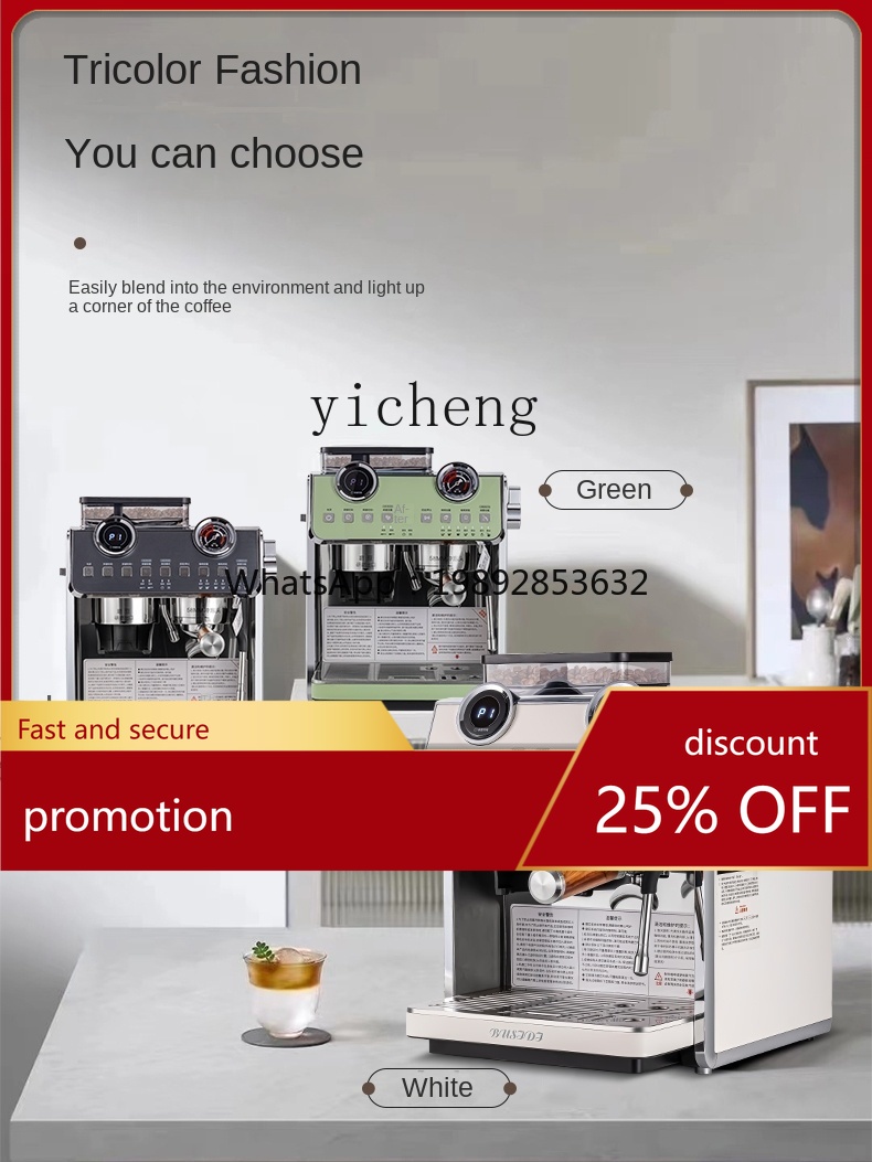 PYH Coffee Machine Small Comme - مراجعة Commercial Espresso Machine وسعره
