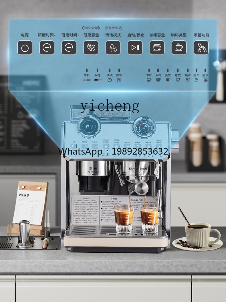 PYH Coffee Machine Small Comme - مراجعة Commercial Espresso Machine وسعره